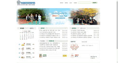 Desktop Screenshot of bs-moonhwa.hs.kr